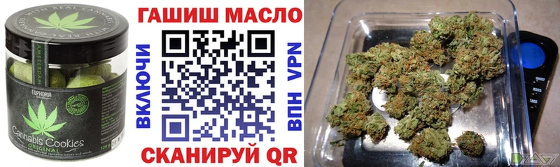 Canna-Cookies конопля  omg ссылка  Емва 