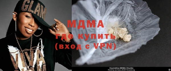 mix Дмитриев
