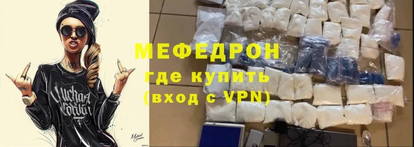 амф Дмитров
