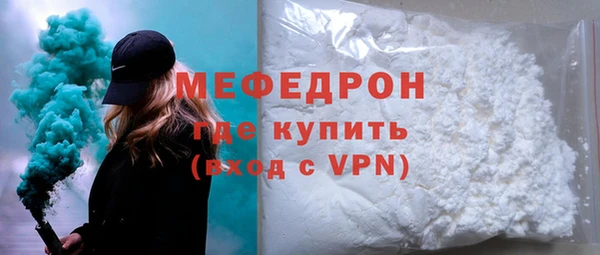 амф Дмитров