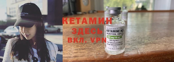 гашишное масло Переславль-Залесский