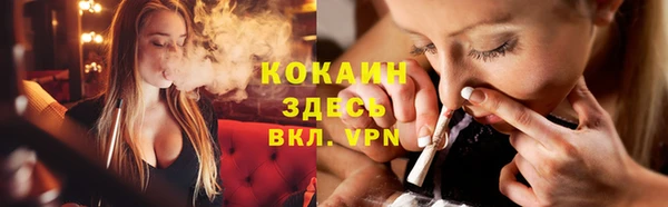 метадон Елабуга