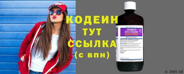 mix Дмитриев