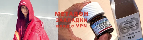 гашишное масло Переславль-Залесский