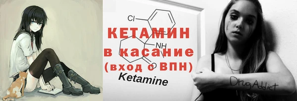 первитин Пересвет