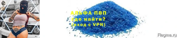 метадон Остров