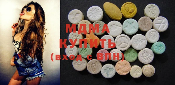 гашишное масло Переславль-Залесский