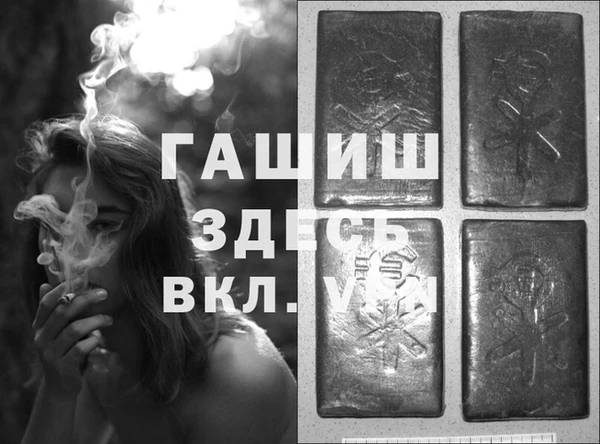 экстази Дмитровск