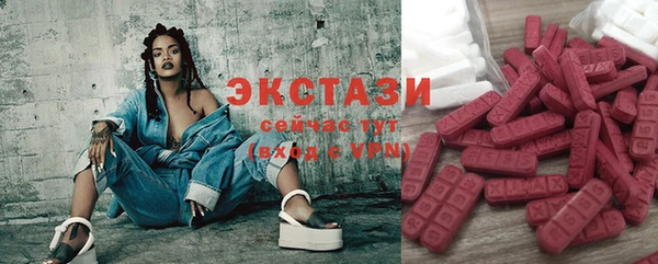mix Дмитриев