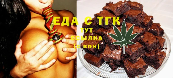 первитин Пересвет