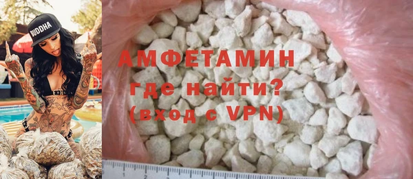 гашишное масло Переславль-Залесский