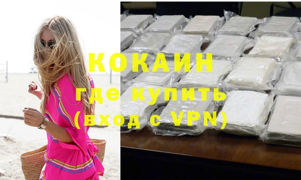 mix Дмитриев
