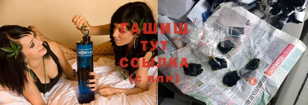 метадон Елабуга