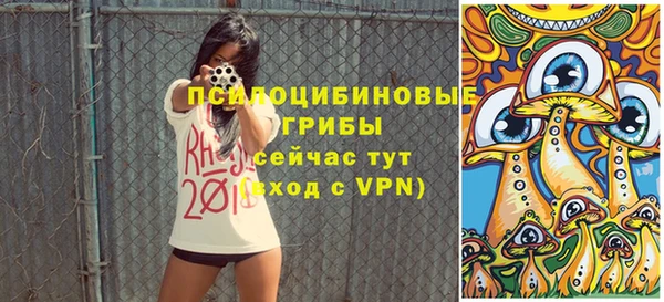 гашишное масло Переславль-Залесский