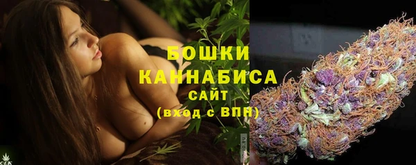МДМА Пестово