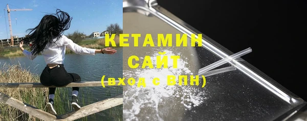 метадон Остров