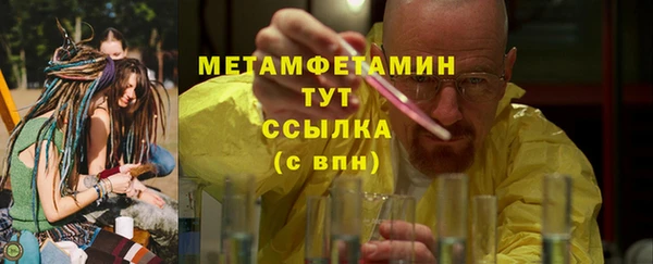 гашишное масло Переславль-Залесский