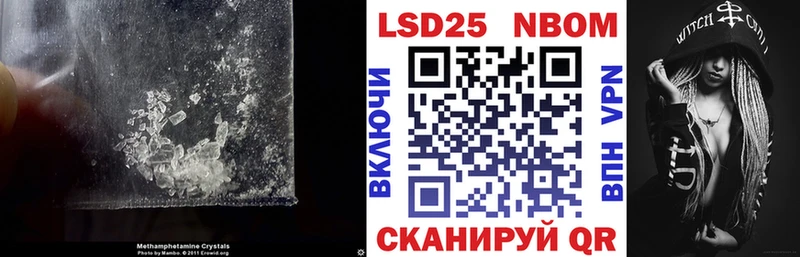 blacksprut как зайти  Емва  Лсд 25 экстази кислота  купить наркоту 